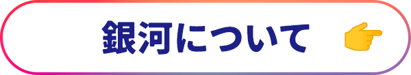 content01_btn_off